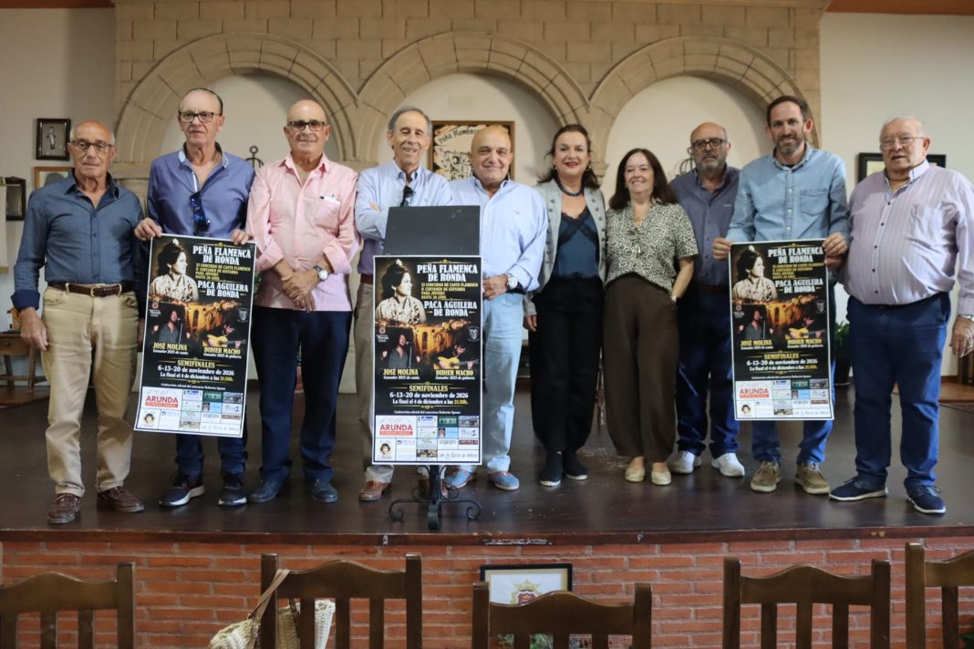 14102026 - Presentación concurso Paca Aguilera Presentación del concurso de cante y guitarra de la Peña Flamenca de Ronda