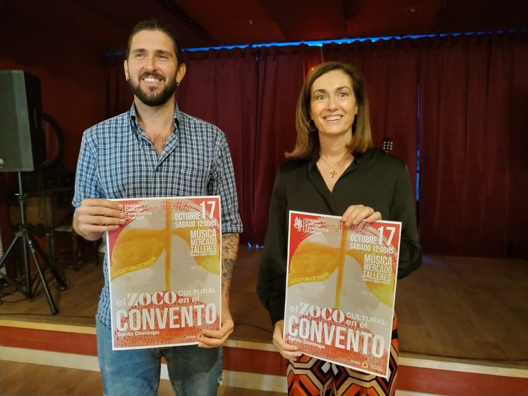 Actividades del Zoco Cultural Changüí en el Convento de Santo Domingo